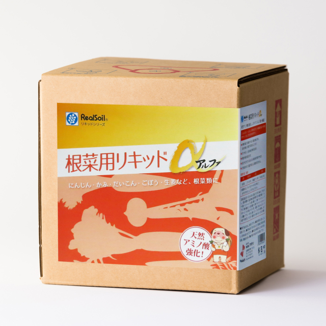 根菜リキッドアルファ　5L