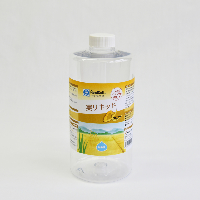 実リキッドアルファ　1L