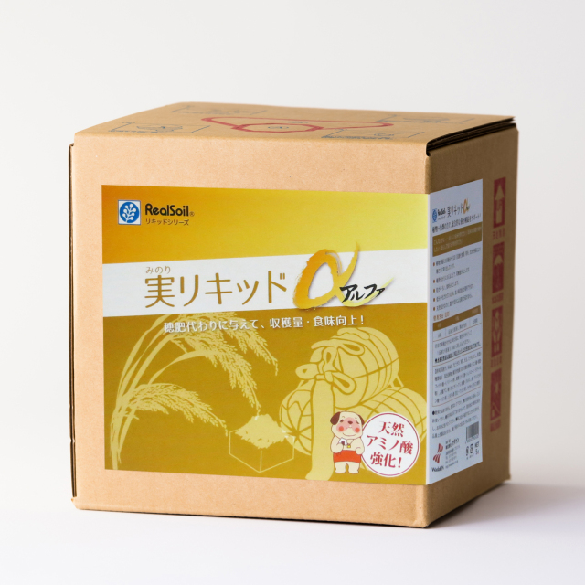 実リキッドアルファ　5L