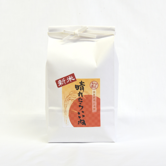 滋賀県産コシヒカリ令和6年産玄米24Kgおまけ付き