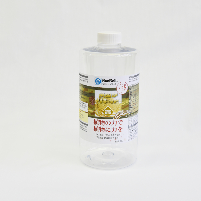 米ぬかリキッド　1L