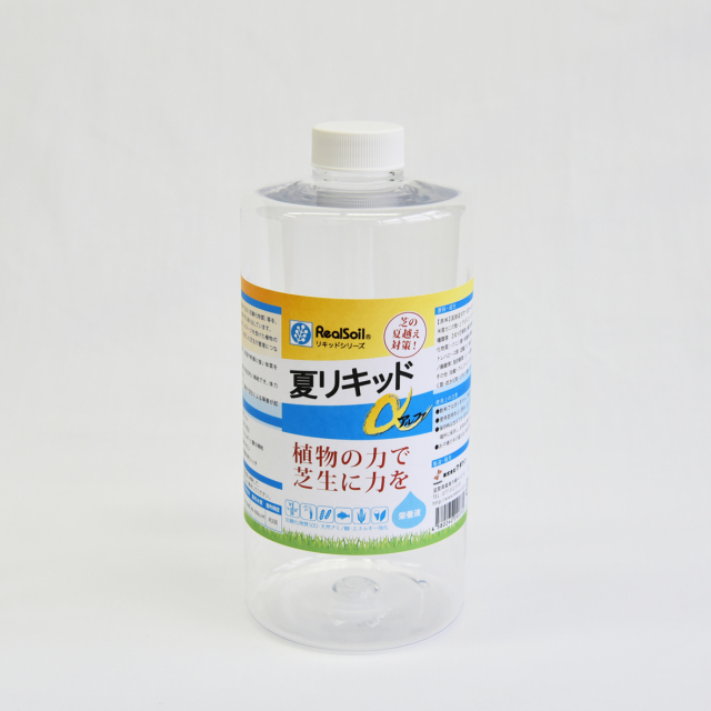 夏リキッドアルファ　1L