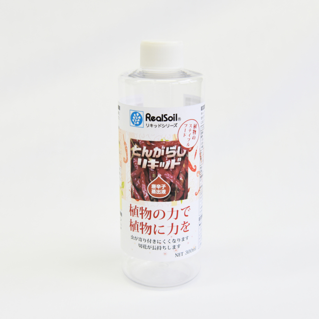 とんがらしリキッド　300ml