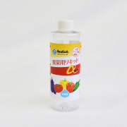 果菜リキッドアルファ　300ml