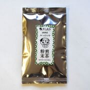 煎茶粉末単品