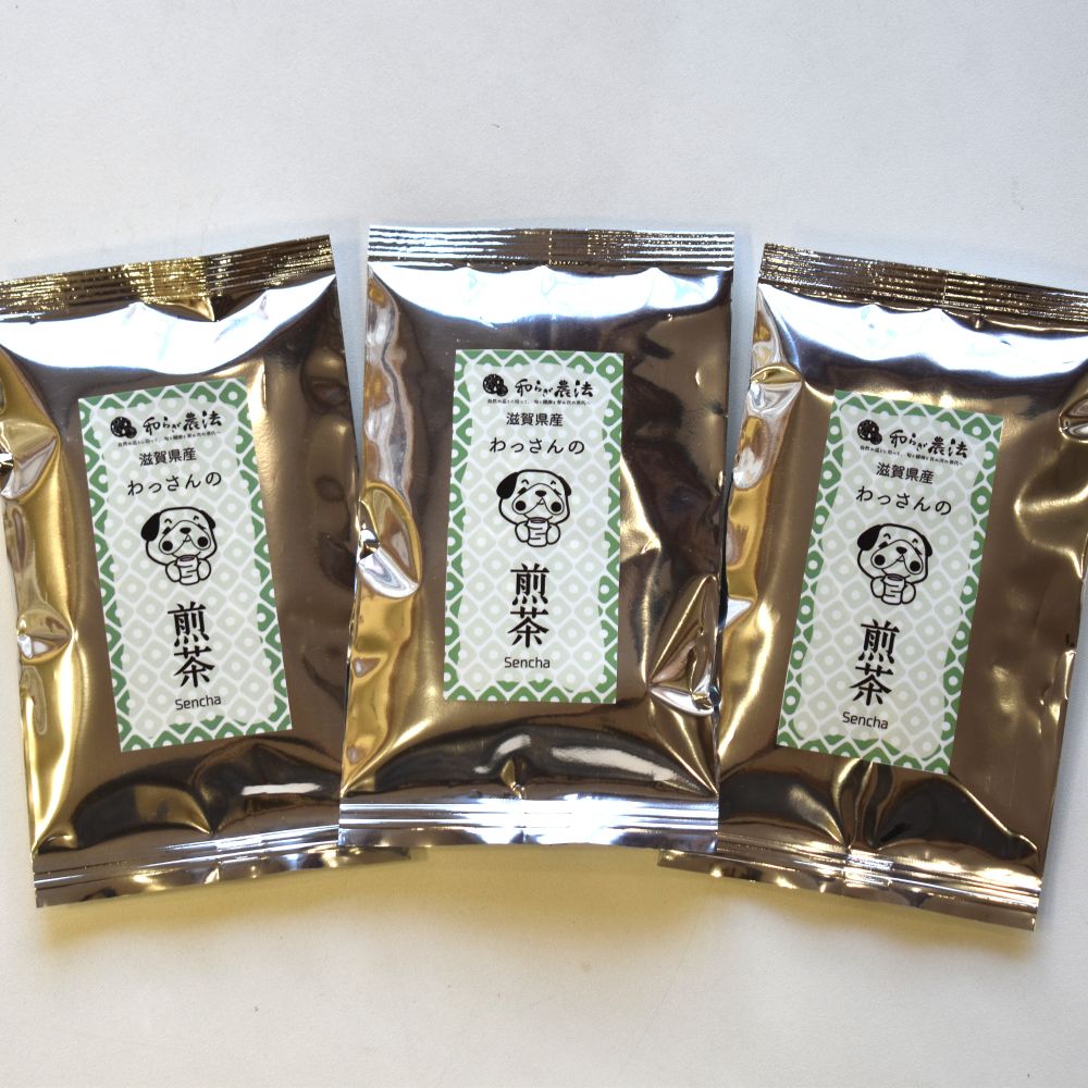 煎茶3つセット