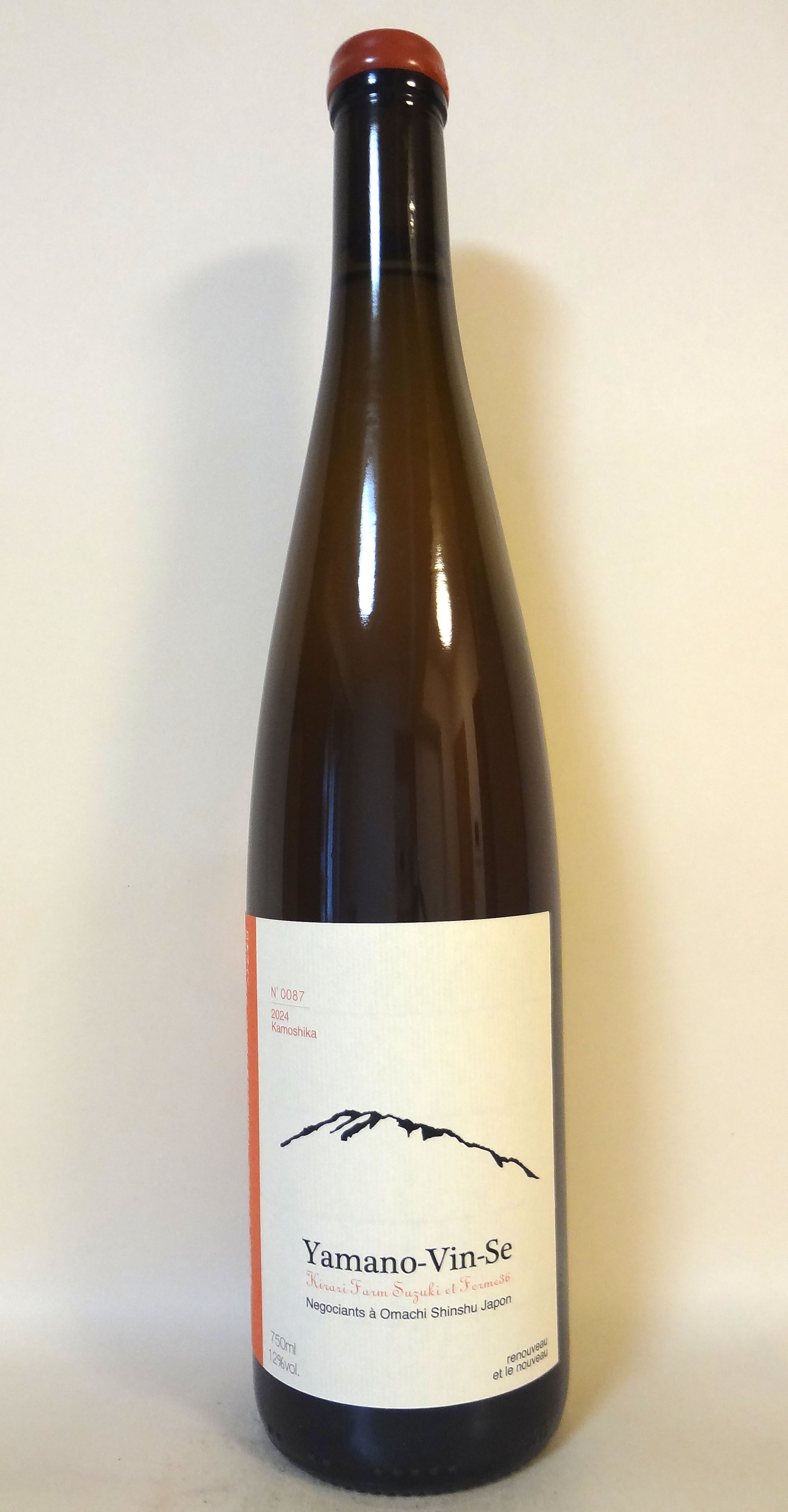 山のヴァンセ カモシカ（オレンジ）【2024】Ferme36（フェルム・サンロク）