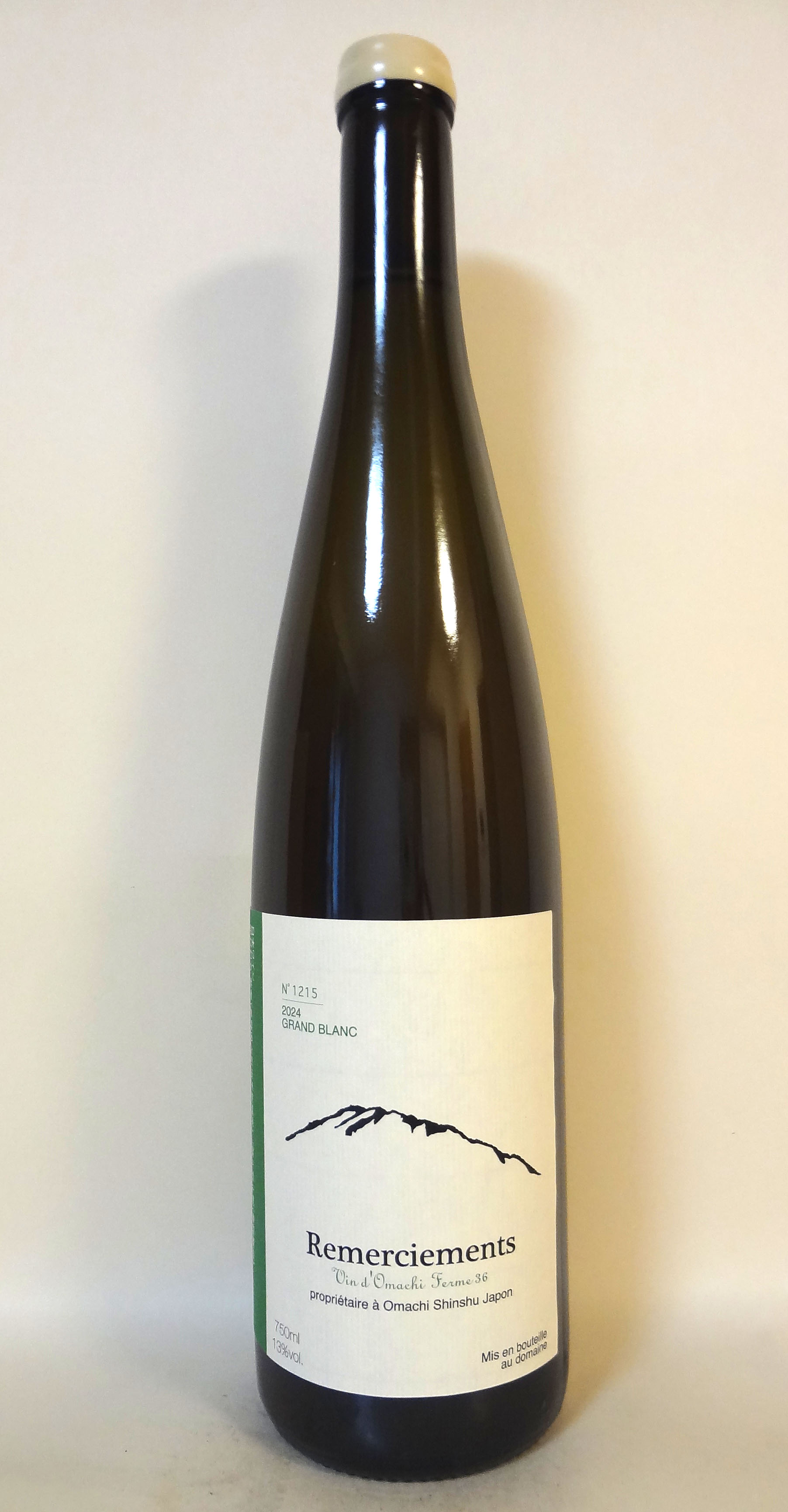 ルメルシマン グラン ブラン（白）【2024】Ferme36（フェルム