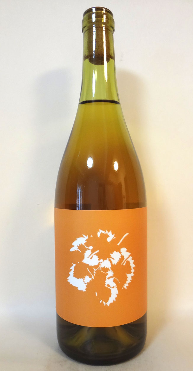 こもれび（白）【2022】GRAPE SHIP（グレープシップ）