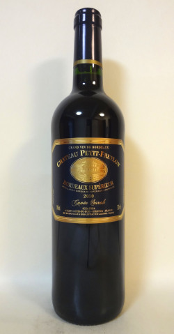 シャトー・プティ・フレロン・キュヴェ・サラ[2020]