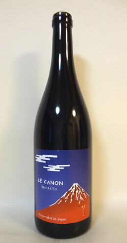 ル・カノン Yama & So【2023】ラ・グランド・コリーヌ・ジャポン Real Wine