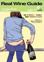 9号