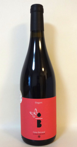 カサ・ベナサル・エレガント [2022] カサ・グラン