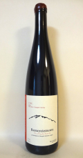 Remerciements Pinot Noir / Gamay / Zweigelt Cuvee SHINSYU （ルメルシマン ピノ・ノワール／ガメイ／ツヴァイゲルト キュヴェ・シンシュウ）【2024】Ferme36（フェルム・サンロク）