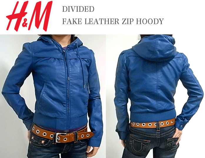 【H&M】エイチ＆エム【"DIVIDED" FAKE LEATHER HOODED  JACKET】フェイクレザー　ジップパーカ　革ジャン