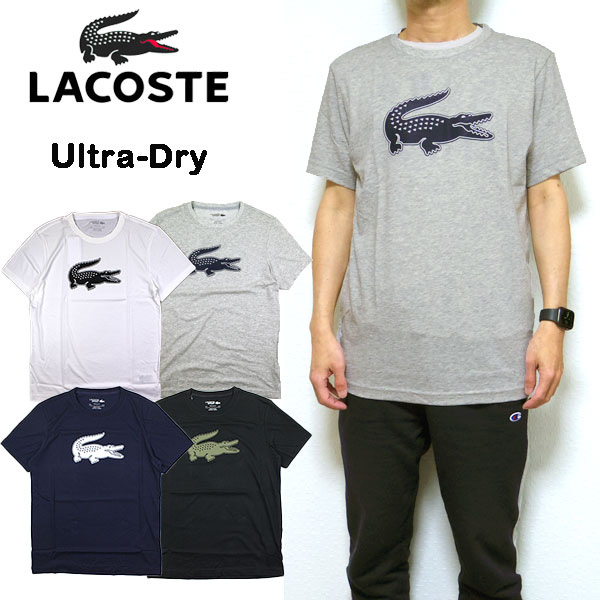 ラコステ 速乾 Tシャツ TH2042