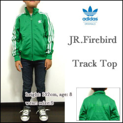 アディダス/adidas originals/キッズ/ジャージ/ジュニア/子供/JR.FIREBIRD TRACK TOP/グリーン/ファイアーバード　トラックジャケット