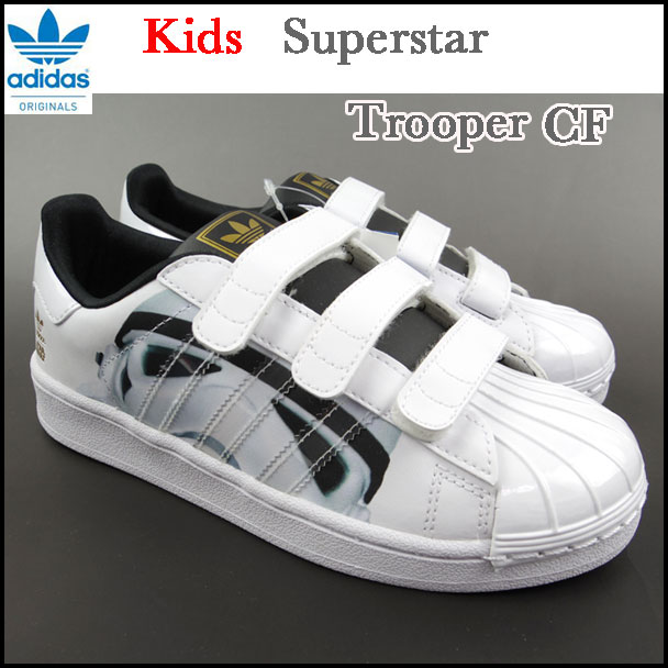 アディダス adidas スニーカー キッズ ジュニア スーパースター SUPERSTAR Stormtrooper CF originals