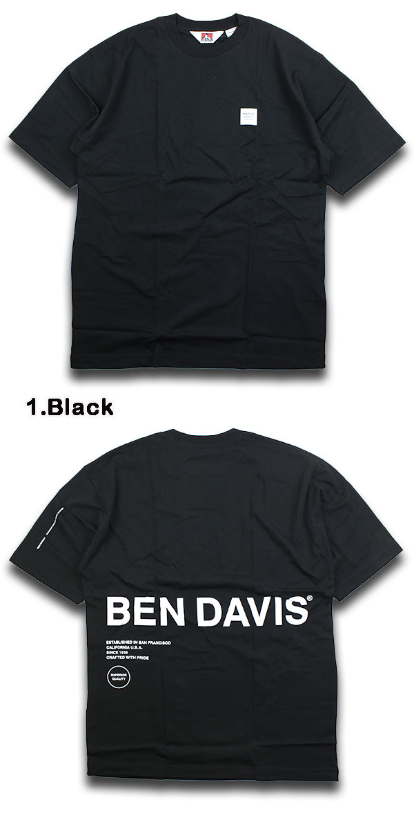 ベンデイビス Tシャツ メンズ 半袖 BEN DAVIS Industrial Logo Tee C-1580044 ビッグシルエット オーバーサイズ バックプリント ロゴT