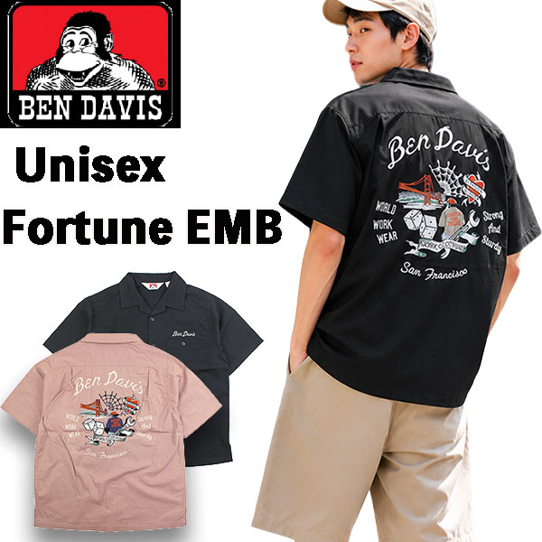 ベンデイビス 開襟シャツ メンズ 半袖 オープンカラーシャツ BEN DAVIS FORTUNE EMB 刺繍 ゴリラ ワーク ND-26580014