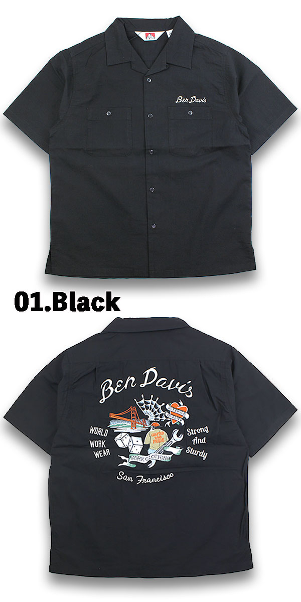 ベンデイビス 開襟シャツ メンズ 半袖 オープンカラーシャツ BEN DAVIS FORTUNE EMB 刺繍 ゴリラ ワーク ND-26580014