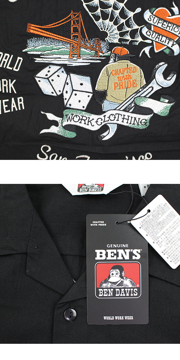 ベンデイビス 開襟シャツ メンズ 半袖 オープンカラーシャツ BEN DAVIS FORTUNE EMB 刺繍 ゴリラ ワーク ND-26580014
