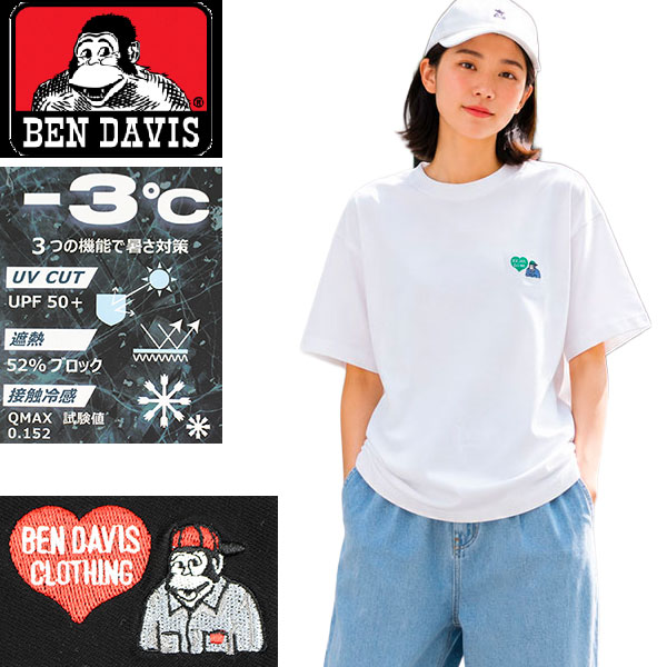 ベンデイビス BEN DAVIS クール Tシャツ メンズ レディース 接触冷感 半袖 COOLER GORILLA EMB TEE UVカット C-26580033 国内正規品