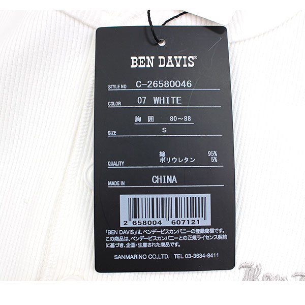 BEN DAVIS ヘンリーネック Tシャツ メンズ 半袖 リブ ジャスト 伸縮 刺繍 無地 RIB HENLEY TEE C-26580046 ベンデイビス