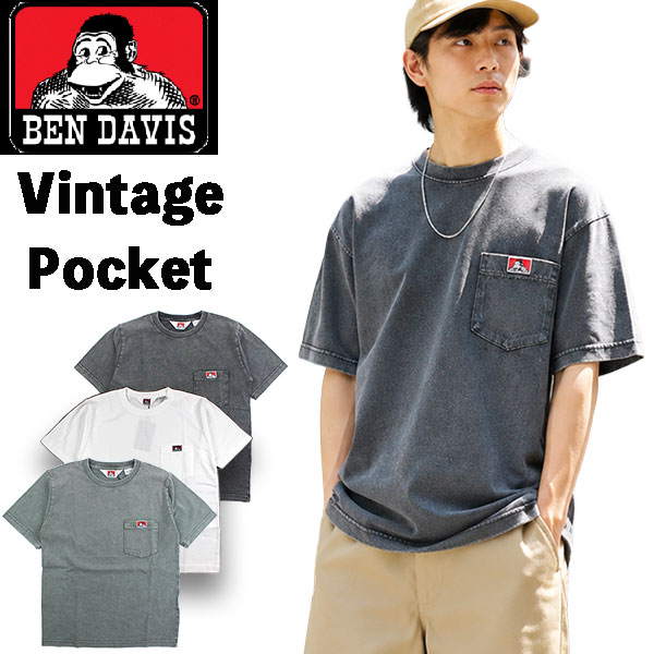 BEN DAVIS ベンデイビス ヴィンテージ ポケットTシャツ 半袖 POCKET ピグメント加工 C-26580042