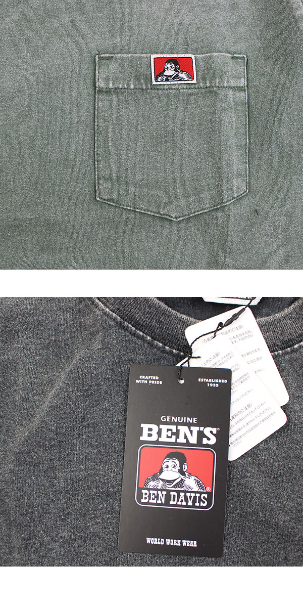 BEN DAVIS ベンデイビス ヴィンテージ ポケットTシャツ 半袖 POCKET ピグメント加工 C-26580042