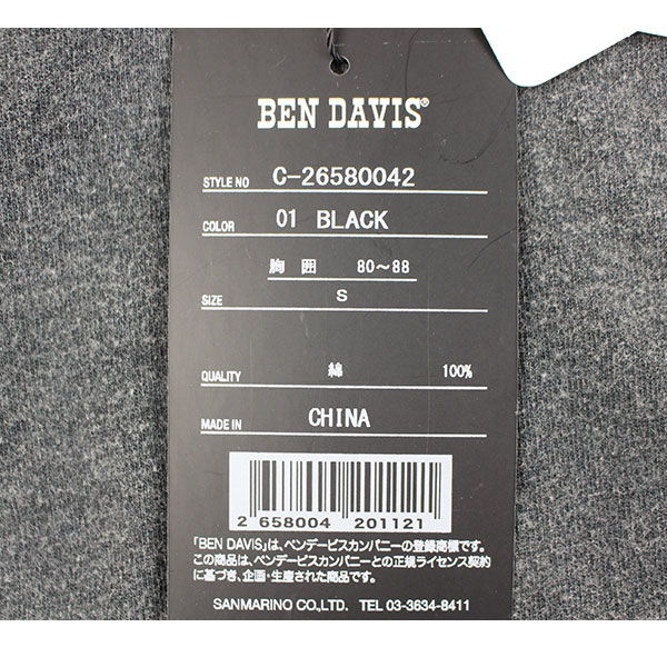 BEN DAVIS ベンデイビス ヴィンテージ ポケットTシャツ 半袖 POCKET ピグメント加工 C-26580042