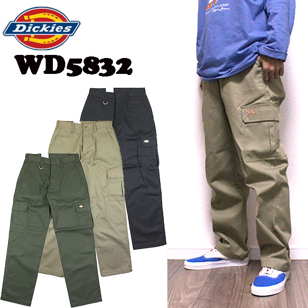 ディッキーズ カーゴパンツ TC ツイル ワークパンツ メンズ DICKIES WD5832 国内正規品