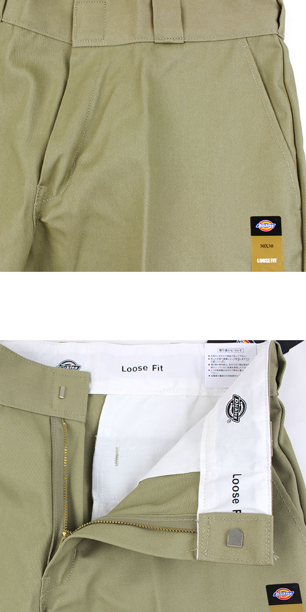 ディッキーズ 877 ワークパンツ メンズ Dickies DB2037 ルーズフィット TCツイル レングス 30インチ チノパン