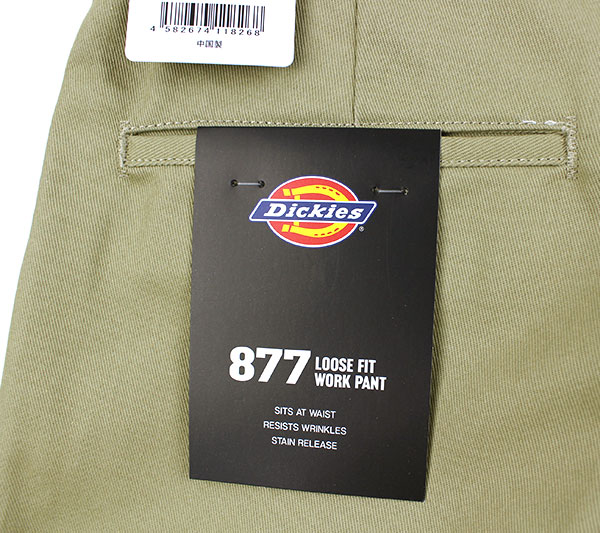 ディッキーズ 877 ワークパンツ メンズ Dickies DB2037 ルーズフィット TCツイル レングス 30インチ チノパン
