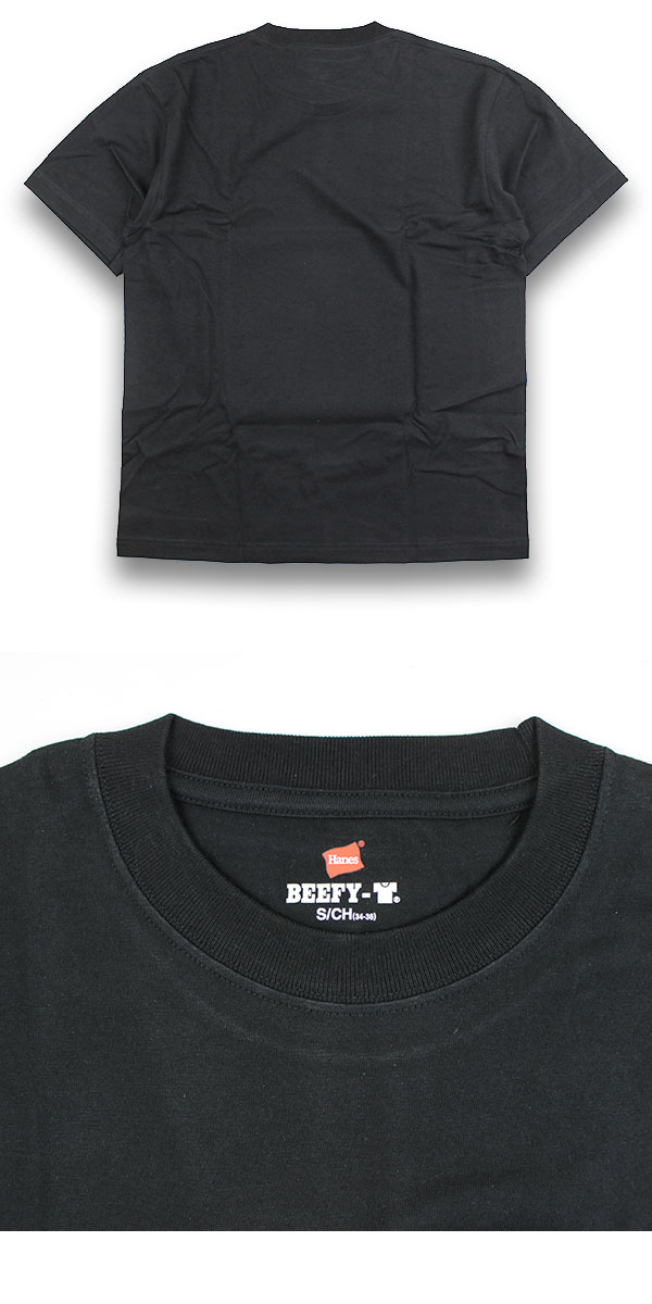 ヘインズ ビーフィー Tシャツ Hanes BEEFY-T 2枚組 メンズ レディース 2P 黒 半袖 厚手 ヘビー クルーネック パックT 無地 H5180-2