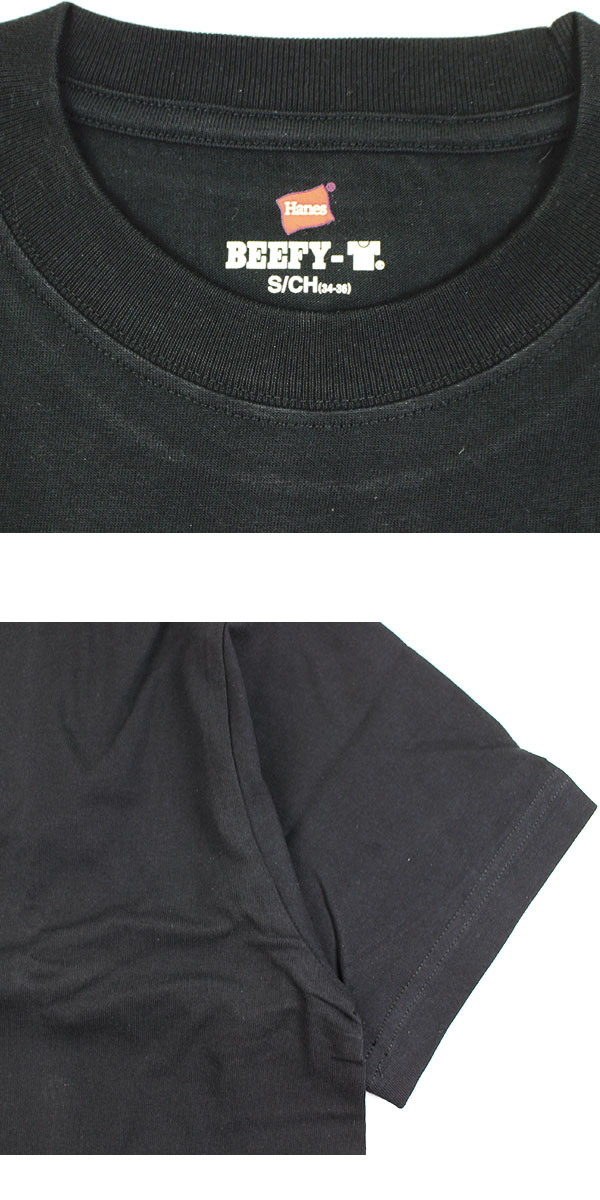 ヘインズ ビーフィー Tシャツ Hanes BEEFY-T 2枚組 メンズ レディース 2P 黒 半袖 厚手 ヘビー クルーネック パックT 無地 H5180-2