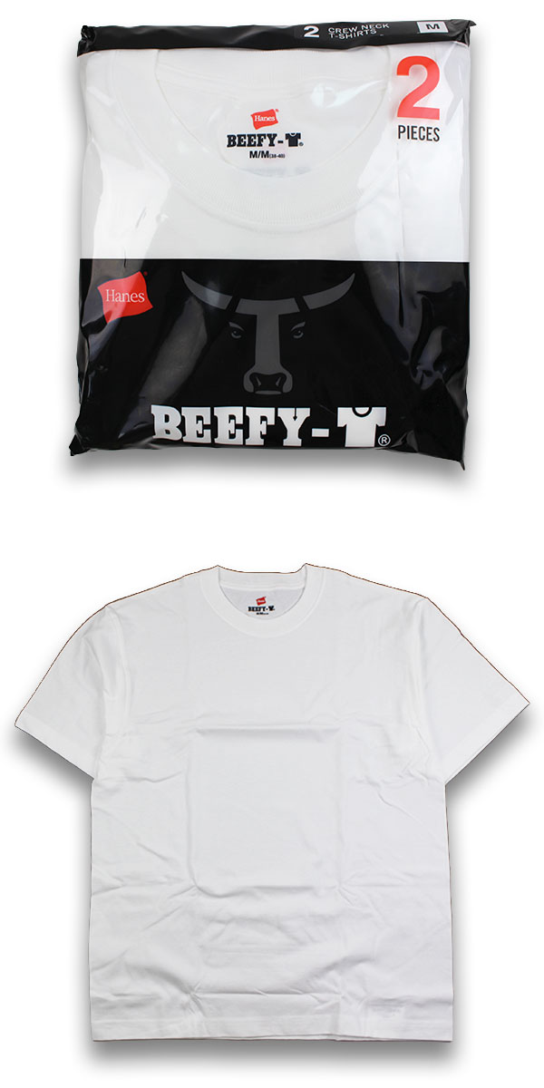 ヘインズ ビーフィー Tシャツ Hanes BEEFY-T 2枚組 白 メンズ レディース 2P 半袖 厚手 ヘビー クルーネック パックT 無地 H5180-2