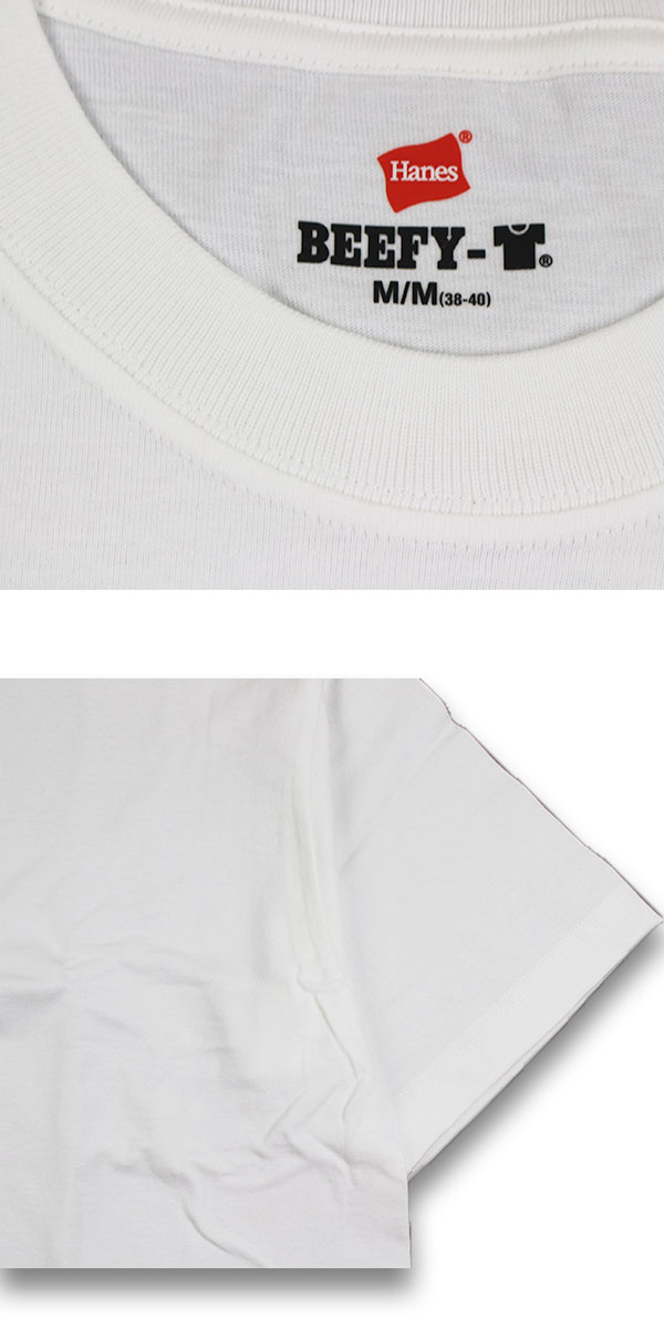 ヘインズ ビーフィー Tシャツ Hanes BEEFY-T 2枚組 白 メンズ レディース 2P 半袖 厚手 ヘビー クルーネック パックT 無地 H5180-2