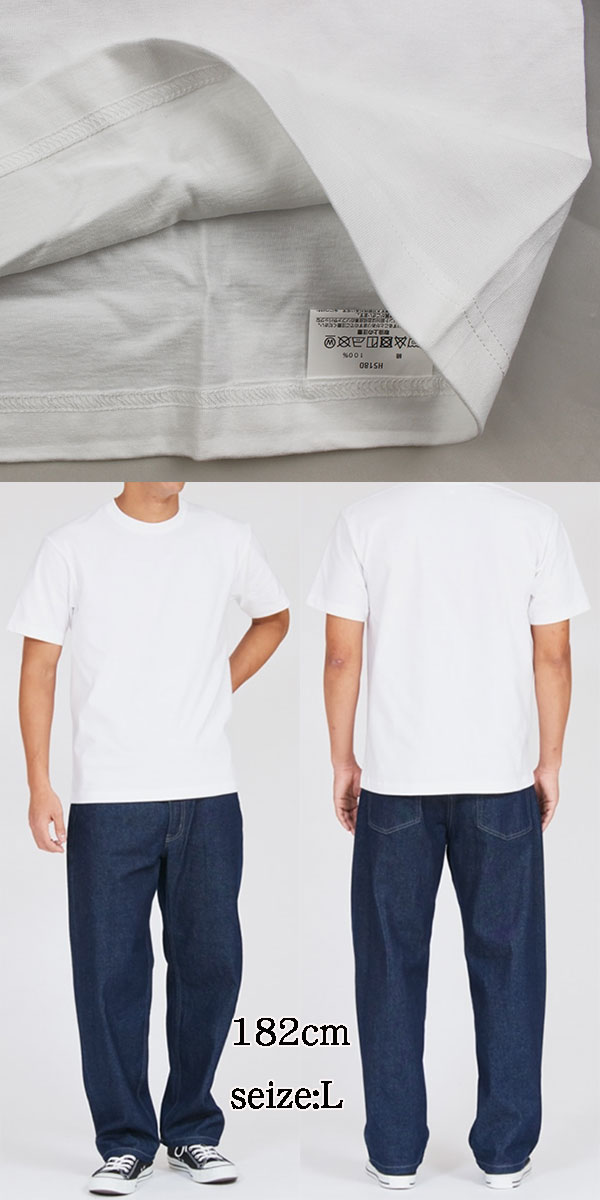 ヘインズ ビーフィー Tシャツ Hanes BEEFY-T 2枚組 白 メンズ レディース 2P 半袖 厚手 ヘビー クルーネック パックT 無地 H5180-2