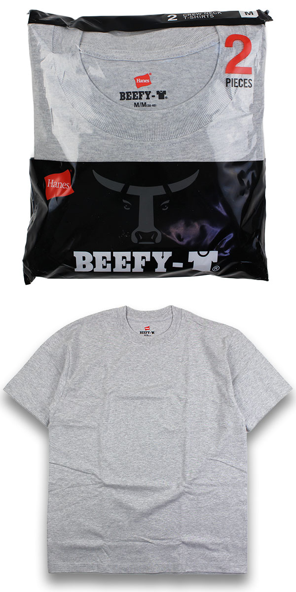 ヘインズ ビーフィー Tシャツ Hanes BEEFY-T 2枚組 メンズ レディース 2P グレー 半袖 厚手 ヘビー クルーネック パックT 無地 H5180-2