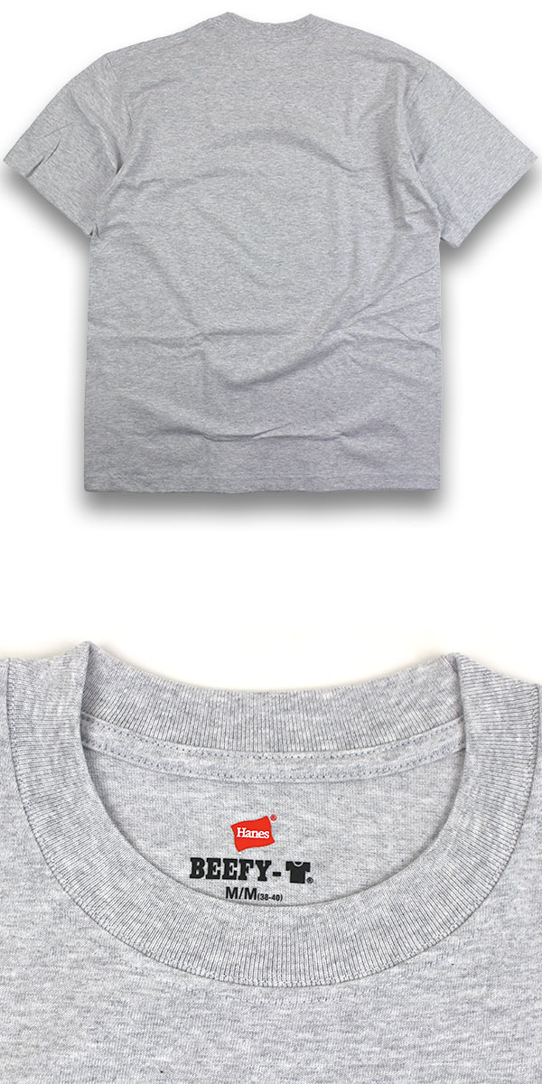 ヘインズ ビーフィー Tシャツ Hanes BEEFY-T 2枚組 メンズ レディース 2P グレー 半袖 厚手 ヘビー クルーネック パックT 無地 H5180-2