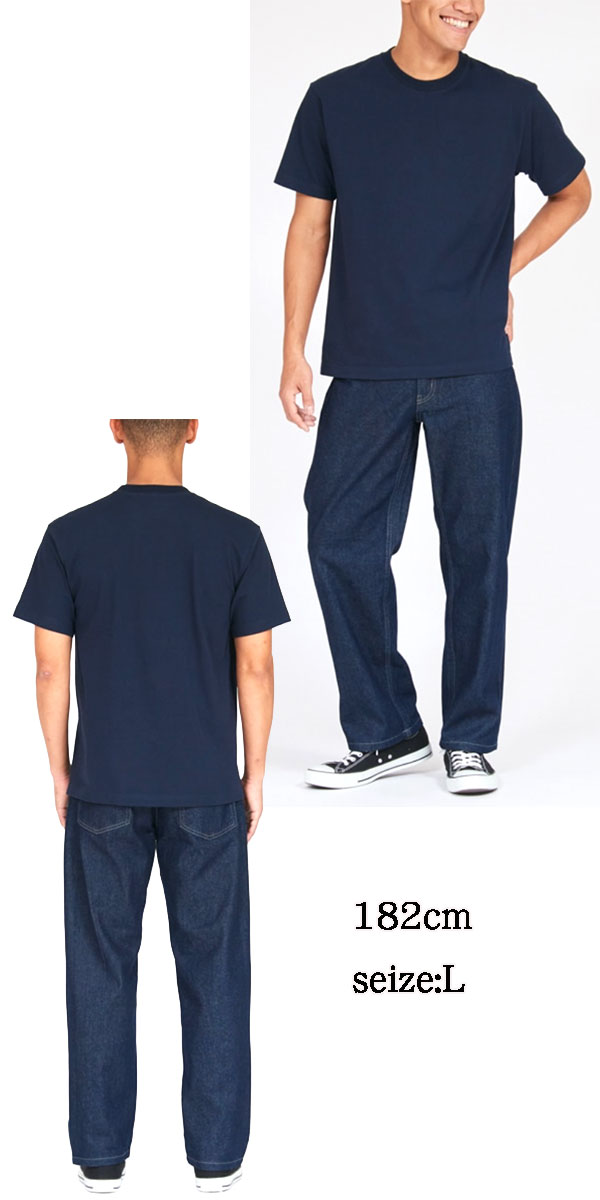 ヘインズ ビーフィー Hanes Tシャツ BEEFY-T 2枚組 メンズ レディース 2P ネイビー 半袖 厚手 ヘビー クルーネック パックT 無地 H5180-2