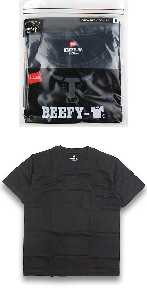 Hanes ヘインズ BEEFY-T ポケットTシャツ H5190 メンズ 半袖 Tシャツ 厚手 ヘビーウェイト 無地 クルーネック アメカジ