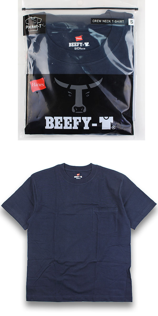 Hanes ヘインズ BEEFY-T ポケットTシャツ H5190 メンズ 半袖 Tシャツ 厚手 ヘビーウェイト 無地 クルーネック USA アメカジ