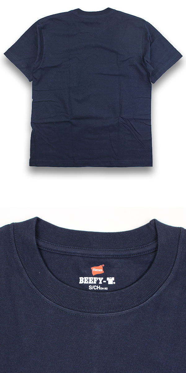 Hanes ヘインズ BEEFY-T ポケットTシャツ H5190 メンズ 半袖 Tシャツ 厚手 ヘビーウェイト 無地 クルーネック USA アメカジ