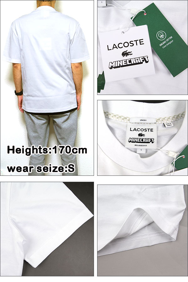 ラコステ マインクラフト Tシャツ TH5038