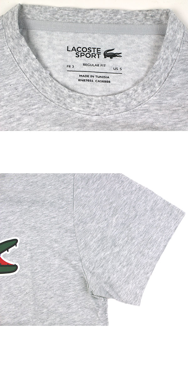 ラコステ 速乾 Tシャツ TH7513