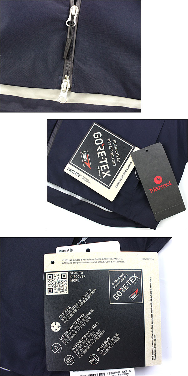 マーモット/Marmot/マウンテンパーカー/レディース/ウィメンズ/ゴアテックス/ニカジャケット/レインウェアー