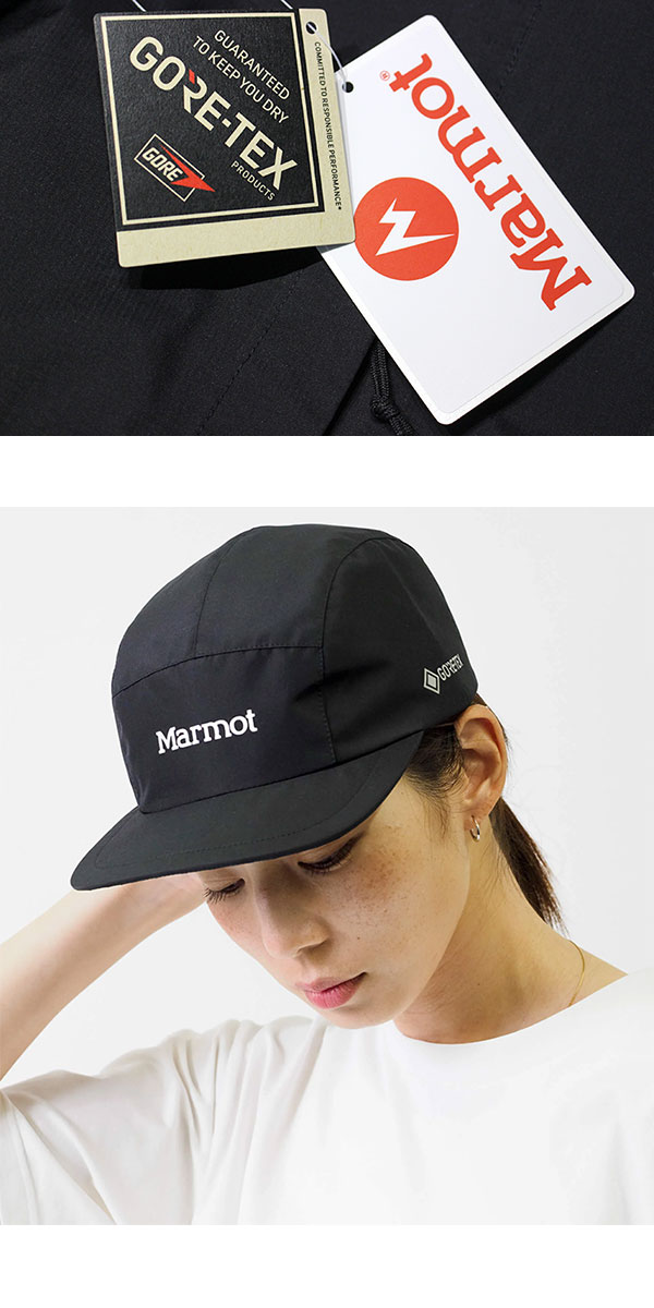マーモット/Marmot/キャップ/レディース/メンズ/ゴアテックス/帽子