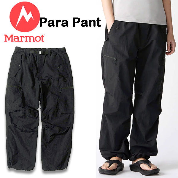 マーモット/Marmot/ダウン/レディース/ウィメンズ/アウター/ディマジャケット/レインウェアー